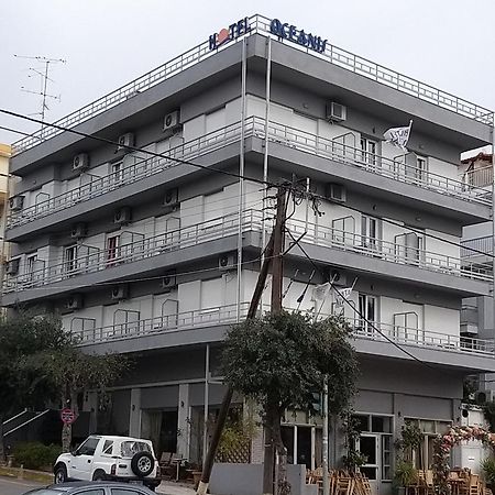 Oceanis Hotell Thessaloníki Eksteriør bilde