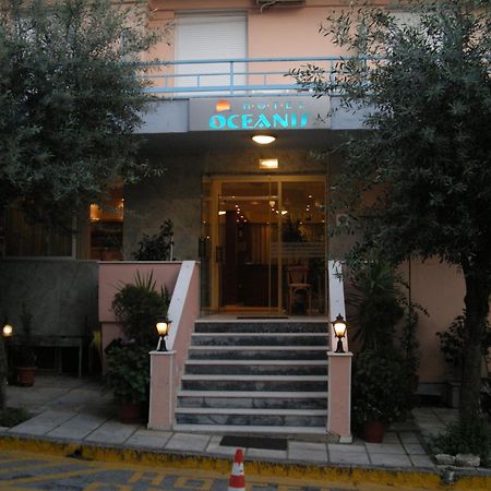 Oceanis Hotell Thessaloníki Eksteriør bilde